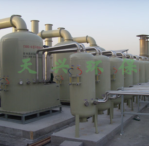 太陽能電池片產線工藝廢氣治理-中環艾能.jpg